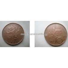 10 Kč 1994 chyboražba - prasklé razidlo přes revers mince